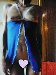 【お題日記】メールやLINEでHな会話したことある？