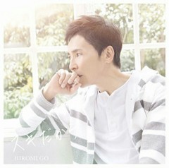 【お題日記】待ち受け画面みせて