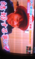 ロンブーの淳さん結婚