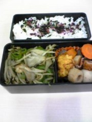 本日のお弁当