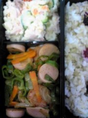 本日のお弁当