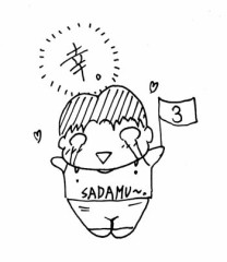 やられた。。。。