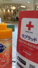 暇なんだけど