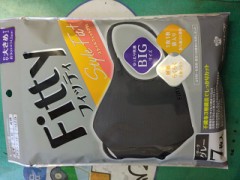 おはようございます&#65039;