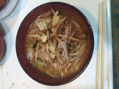 今日もお疲れ様でした