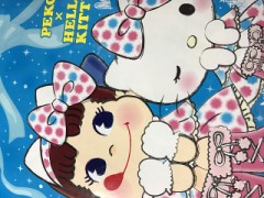 【お題日記】一番長い片思いはどれぐらい？