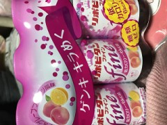 【お題日記】バレンタインに欲しいもの、あげたいもの