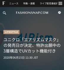 【お題日記】最近ハマってるカップ麺ある？