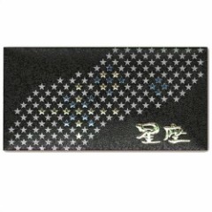 つぶつぶコンドーム