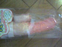 これもバイブです。