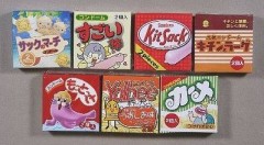 コンドームはどこで買いますか?