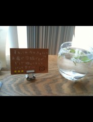 あんまり好きじゃないよ