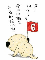 【お題日記】ズバリ！苦手なスポーツは？