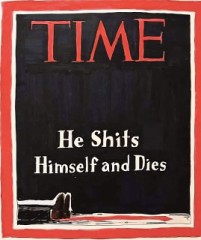 【お題日記】不倫しそうになったことはあります