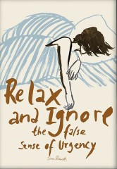 【お題日記】真夏の思い出