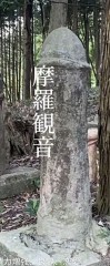 【お題日記】屋外Hあり？なし？