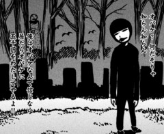 【お題日記】一番簡単にバレたウソを教えてください