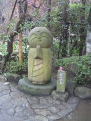 【お題日記】本性見せてる？