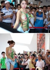 中国のモーターショーから第3弾