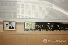 都民のみなさん、許せます？