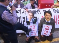 こんな国と仲良くなんかできません。