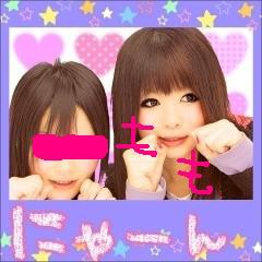 調子にのってぷりくらあっぷ