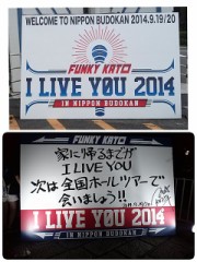 【お題日記】恋人の「出身地」って気になる？