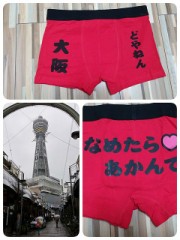 【お題日記】最近読んだ本