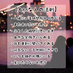 【お題日記】今臨時収入があったらこれを買います