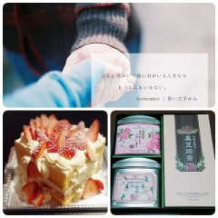 【お題日記】電力会社変える？