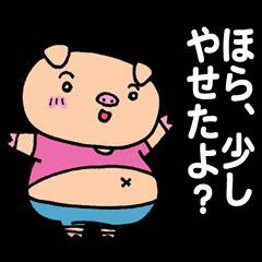 【お題日記】コレがないと生きていけない！