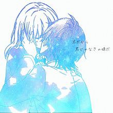 【お題日記】辛い時、失敗した時、自分にかける言葉