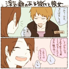 【お題日記】今思い出すと悲惨だった恋愛話