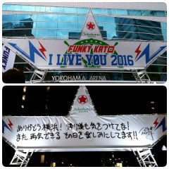 【お題日記】痩せたい・痩せようの決意表明をどうぞ