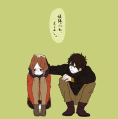 【お題日記】別れた恋人とエッチした事ある？