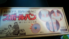 プレゼントの基準