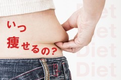 【お題日記】好きな明かり