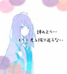 離婚に至る気持ち…そりゃ、泣くわ。