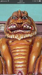 【お題日記】実は〇〇なんです