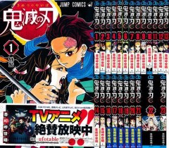 【お題日記】大好きな漫画