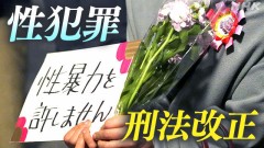 【お題日記】Hに誘う時なんて言う？