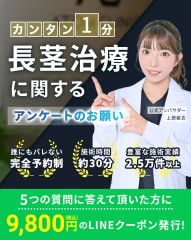 【お題日記】自分のカラダのコンプレックスある？