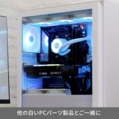 【お題日記】すごく高かったけど買ってよかった神商品