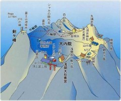 【お題日記】富士山登ったことある？