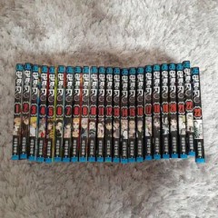 【お題日記】ドラゴンボール連休で読んでみる？