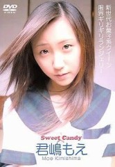 【お題日記】こんな人とはしたくないです