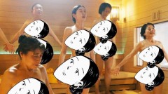 【お題日記】出会った人がパイパンでした