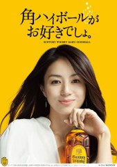 【お題日記】好きな相手の匂いってどんなの？