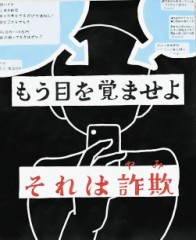 【お題日記】中古では買わないもの