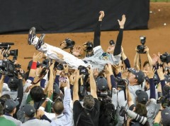 【お題日記】胴上げした事ある？